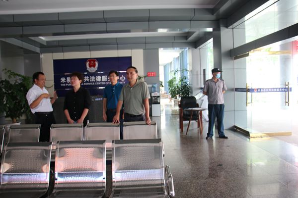 资中县考察组莅临米易县考察法治建设和公共法律服务工作