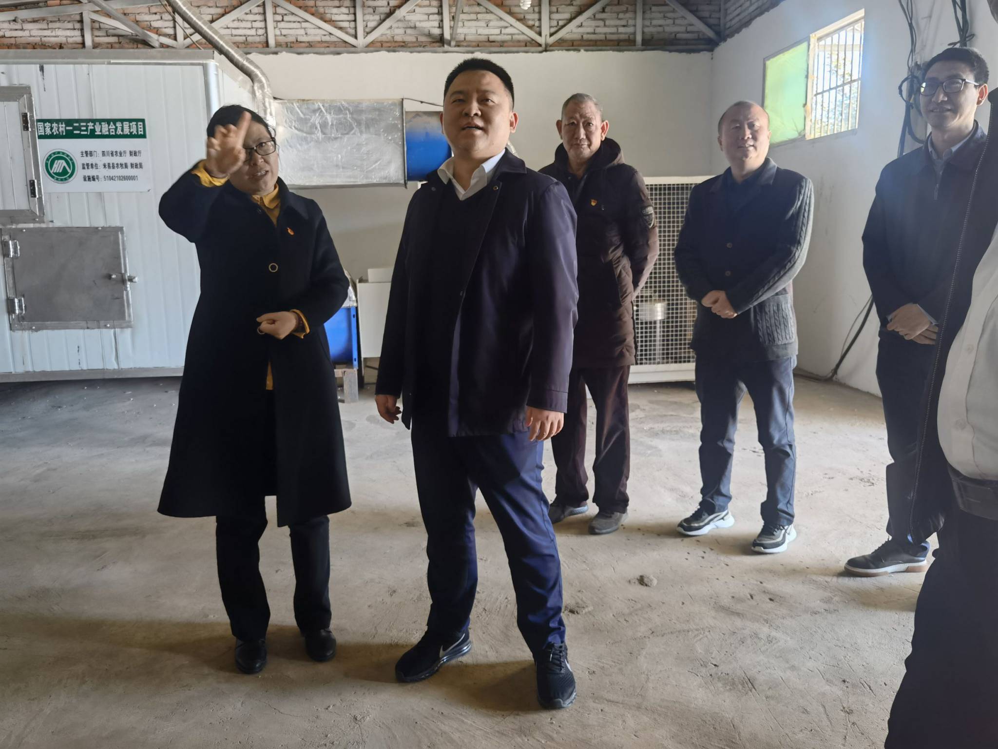 2022-2-16  调研仙山村产业发展情况 (2)