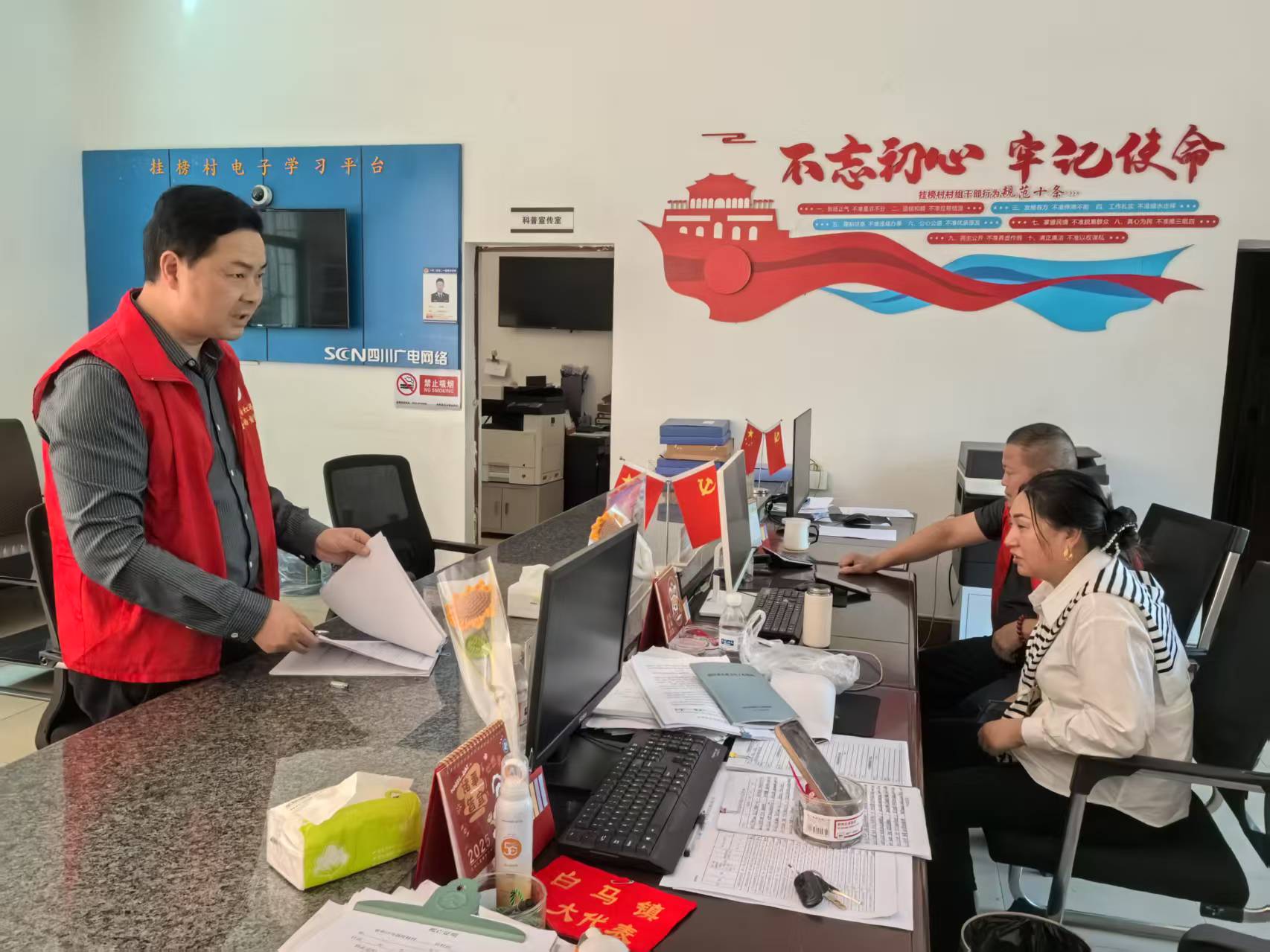 微信图片_20250513162418